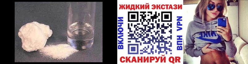 БУТИРАТ оксана  мега   Котельнич 