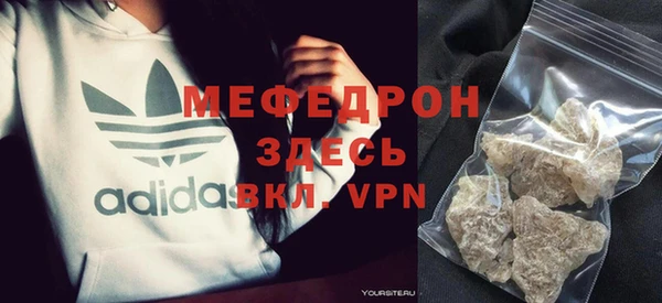 герыч Бутурлиновка