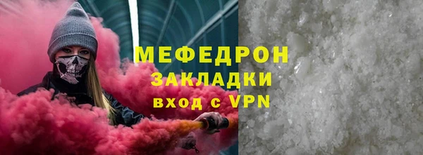 мдпв Осташков