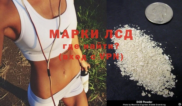 герыч Бутурлиновка