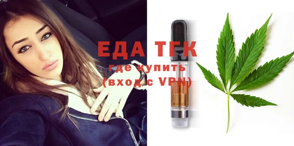 кокаин VHQ Нязепетровск