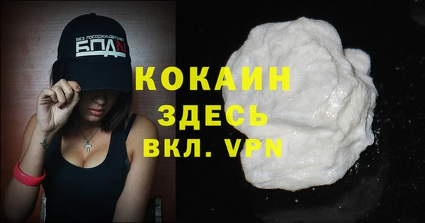 герыч Бутурлиновка