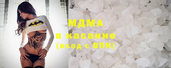 амф Няндома