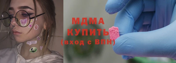 ALPHA PVP Нягань