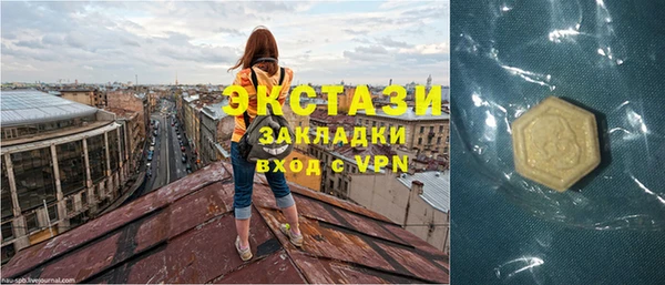 амф Няндома