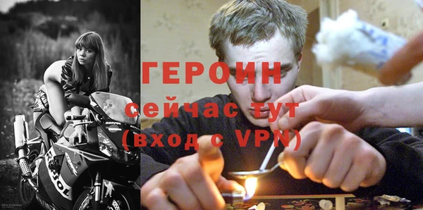 кокаин VHQ Нязепетровск