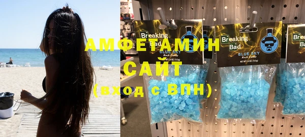 амф Няндома