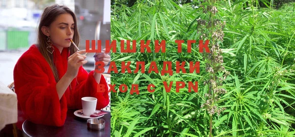 MESCALINE Валуйки