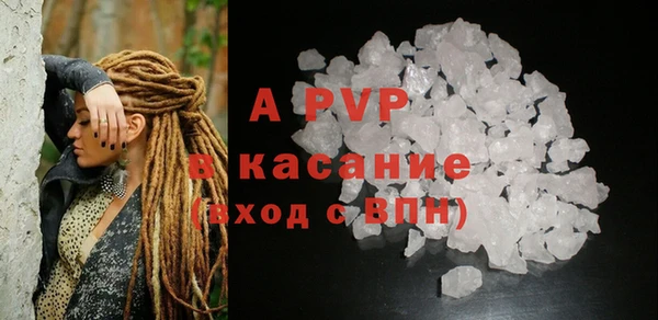 амф Няндома