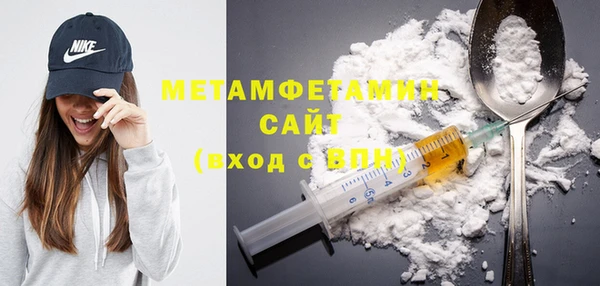 крисы Лабытнанги