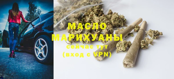 амф Няндома