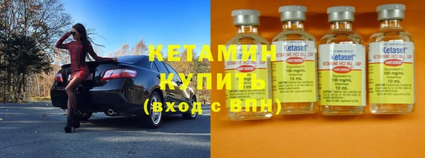 амф Няндома