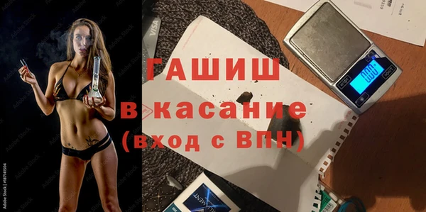 кокаин VHQ Нязепетровск