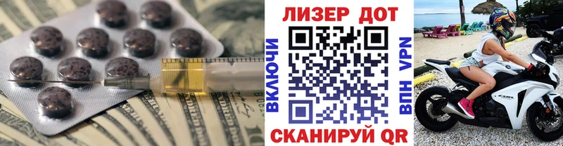 купить наркоту  Котельнич  ЛСД экстази кислота 