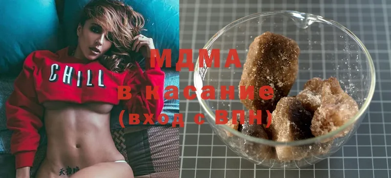 закладки  Котельнич  MDMA кристаллы 